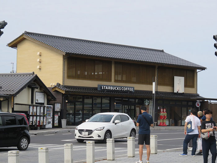 スタバ